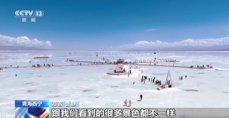 拒绝人挤人 机酒价格感人！节后错峰出游体验感MAX