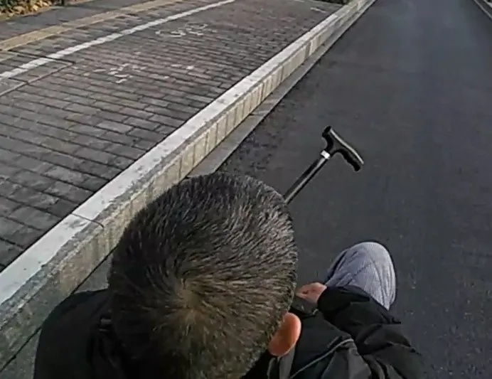 “危险！我送你回家”