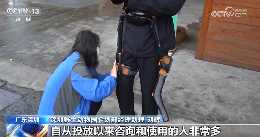 “天工”实现重要技术突破、应用外骨骼受青睐 这些机器人很“硬核”！