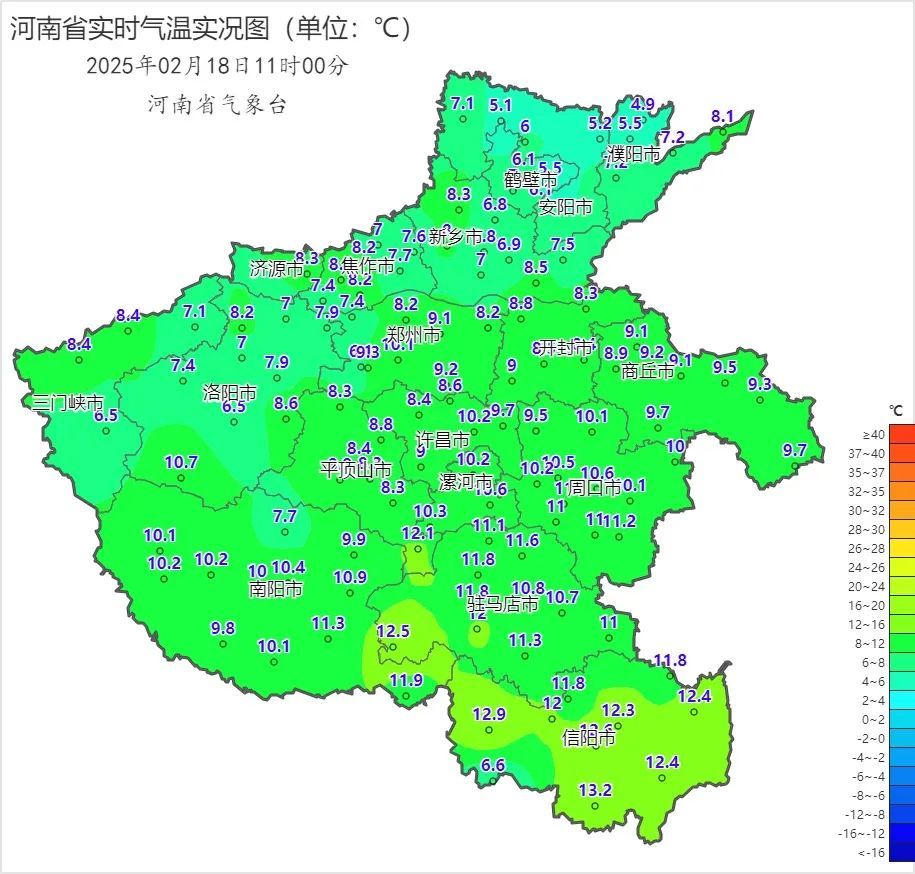 雨雪今晚“上线”！河南迎来大降温