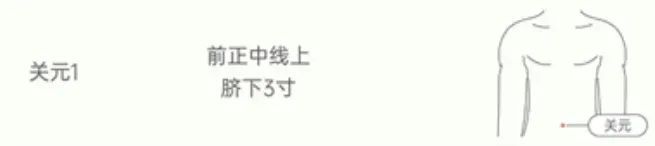 春天的“长高密码”，孩子拔高5~10cm不用愁！