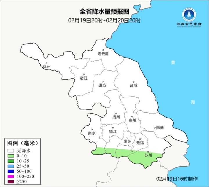 等了一个冬天，江苏的雪呢？！
