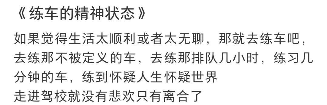 大学生：我若出手，定叫客人满意而归！网友：我素未谋面的挚友！