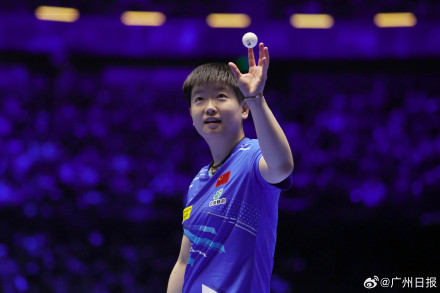 亚洲杯今日赛程:孙颖莎继续打头阵,蒯曼迎战伊藤美诚 亚洲杯今日赛程:孙颖莎继续打头阵,蒯曼迎战伊藤美诚