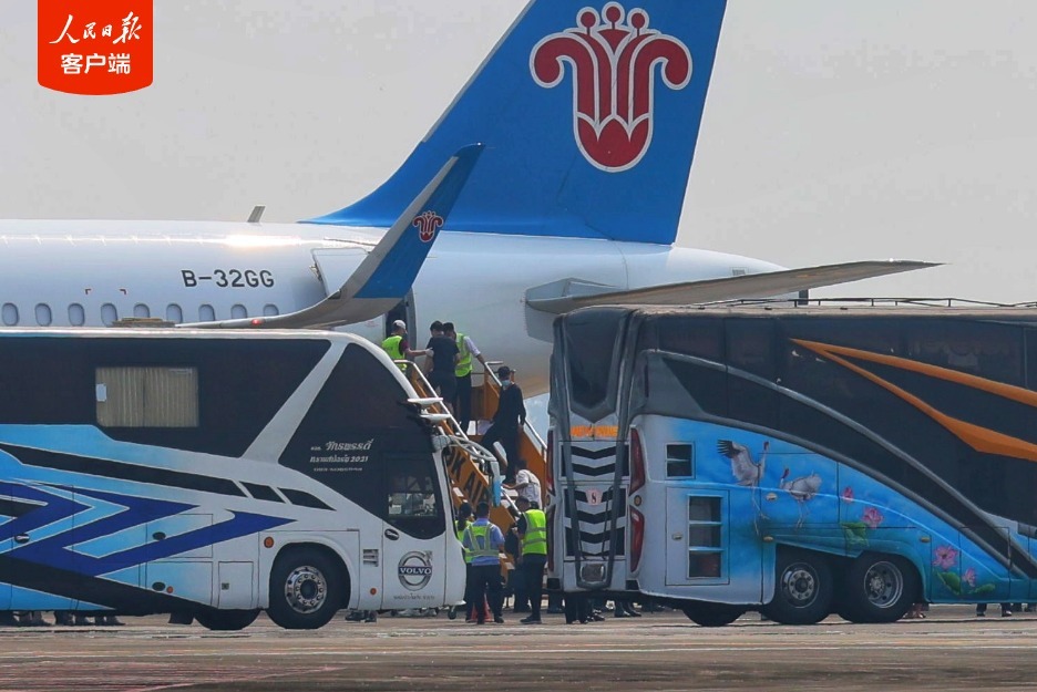 中方包机接回从缅甸电诈园区遣返的中国籍人员