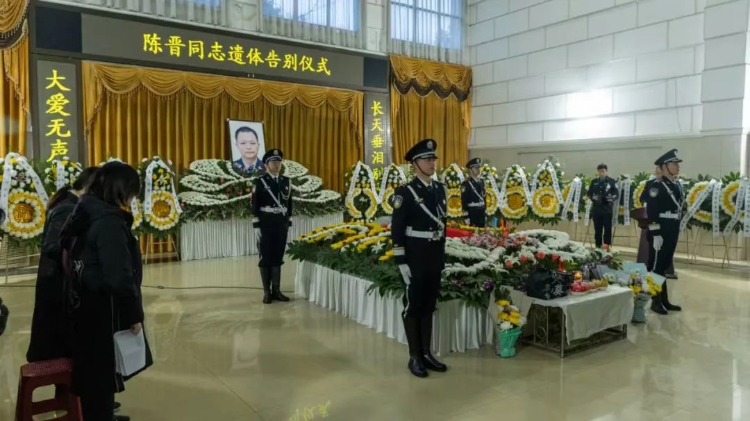 痛心!他因公牺牲,年仅47岁 痛心!他因公牺牲,年仅47岁