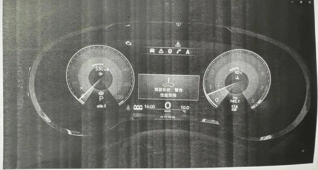 338万新车不到7天就出问题!车主要求“退一赔三” 338万新车不到7天就出问题!车主要求“退一赔三”