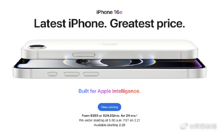苹果发布iPhone 16e，售价599美元起