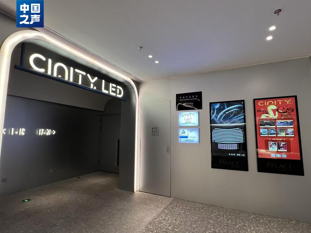 “海底妖兽居然是彩色的!”N刷《哪吒2》发现这些亮点→ “海底妖兽居然是彩色的!”N刷《哪吒2》发现这些亮点→