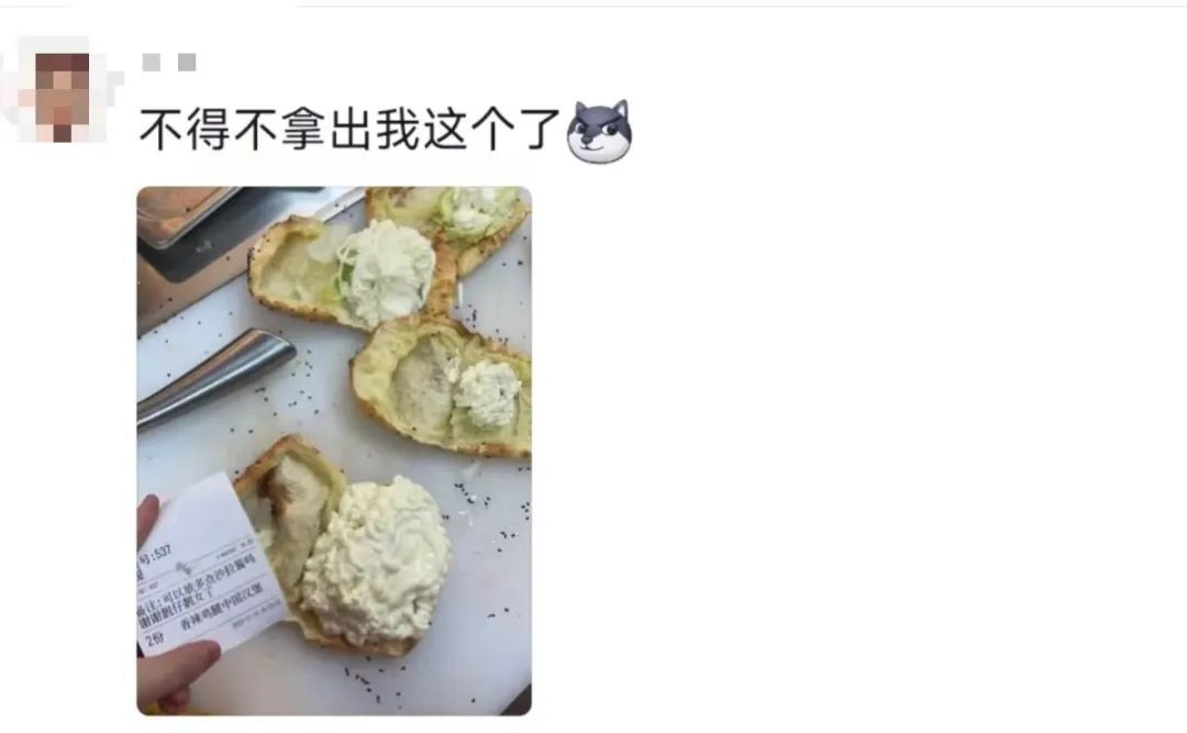 大学生：我若出手，定叫客人满意而归！网友：我素未谋面的挚友！