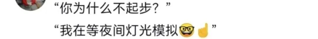 大学生：我若出手，定叫客人满意而归！网友：我素未谋面的挚友！