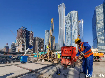 北京CBD核心区重大项目集中开工—— 北京CBD核心区重大项目集中开工——