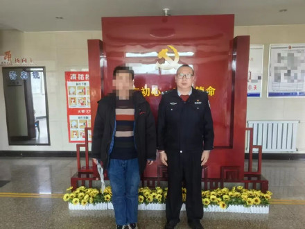 男子将女同事电话写公厕招嫖被行拘五日