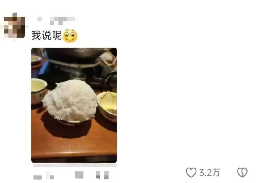 大学生：我若出手，定叫客人满意而归！网友：我素未谋面的挚友！