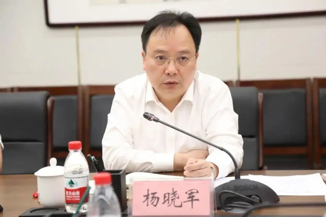 湖南省湘潭市原副市长杨晓军被决定逮捕,被曝“跑官要官” 湖南省湘潭市原副市长杨晓军被决定逮捕,被曝“跑官要官”