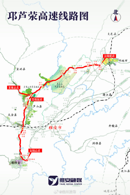 成都连接川西，又添“黄金走廊”
