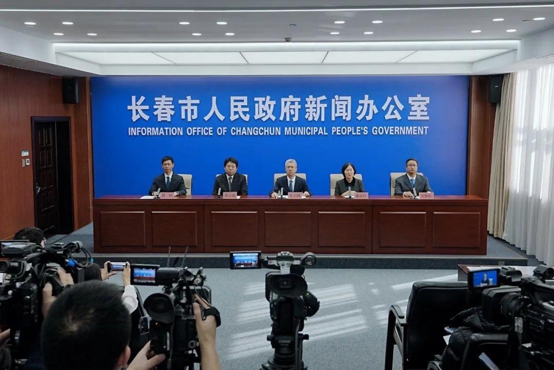 《长春市国土空间总体规划(2021-2035年)》获批 为城市发展绘就蓝图 《长春市国土空间总体规划(2021-2035年)》获批 为城市发展绘就蓝图