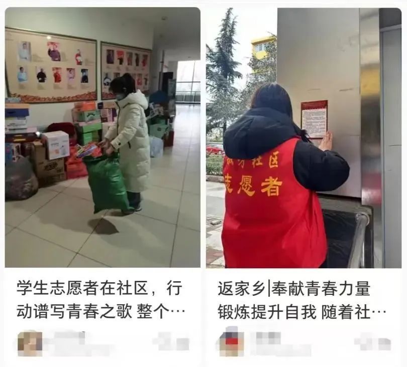 大学生：我若出手，定叫客人满意而归！网友：我素未谋面的挚友！