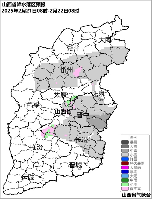 雪花纷飞，寒意未减！山西未来三天这些地方雨雪持续……