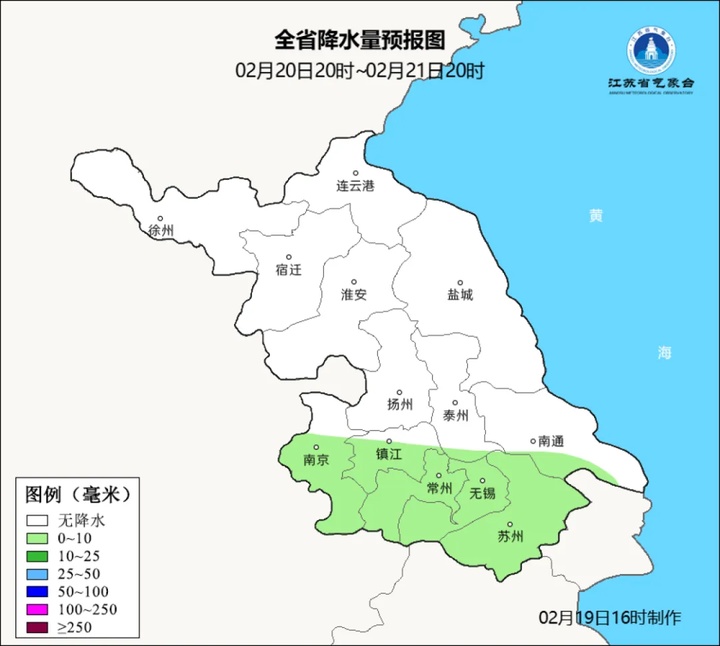 等了一个冬天，江苏的雪呢？！