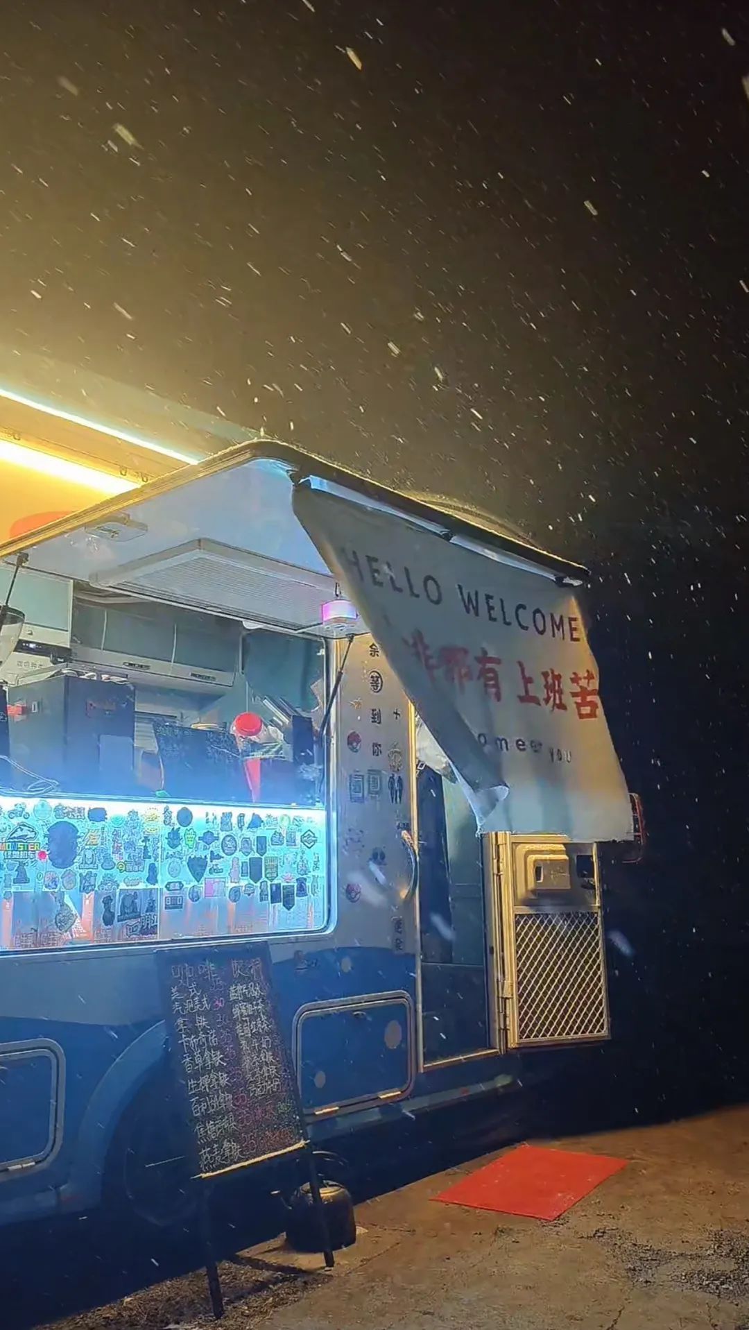 已抵达杭州!今天下班早点回家! 已抵达杭州!今天下班早点回家!