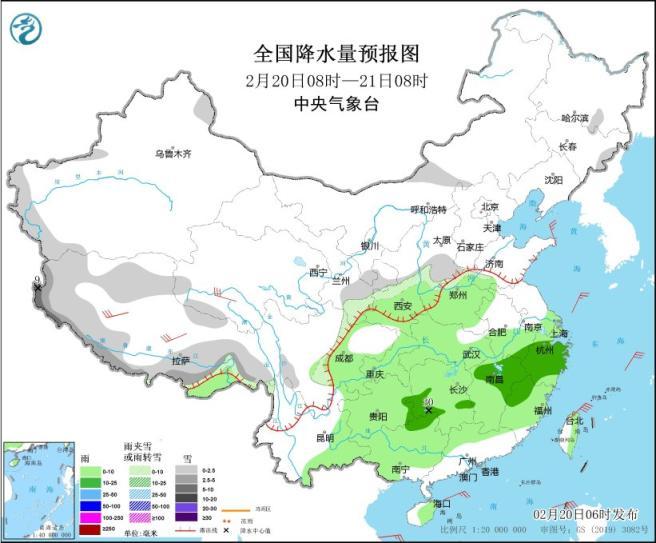 中央气象台:未来三天,这些地方有雨雪 中央气象台:未来三天,这些地方有雨雪