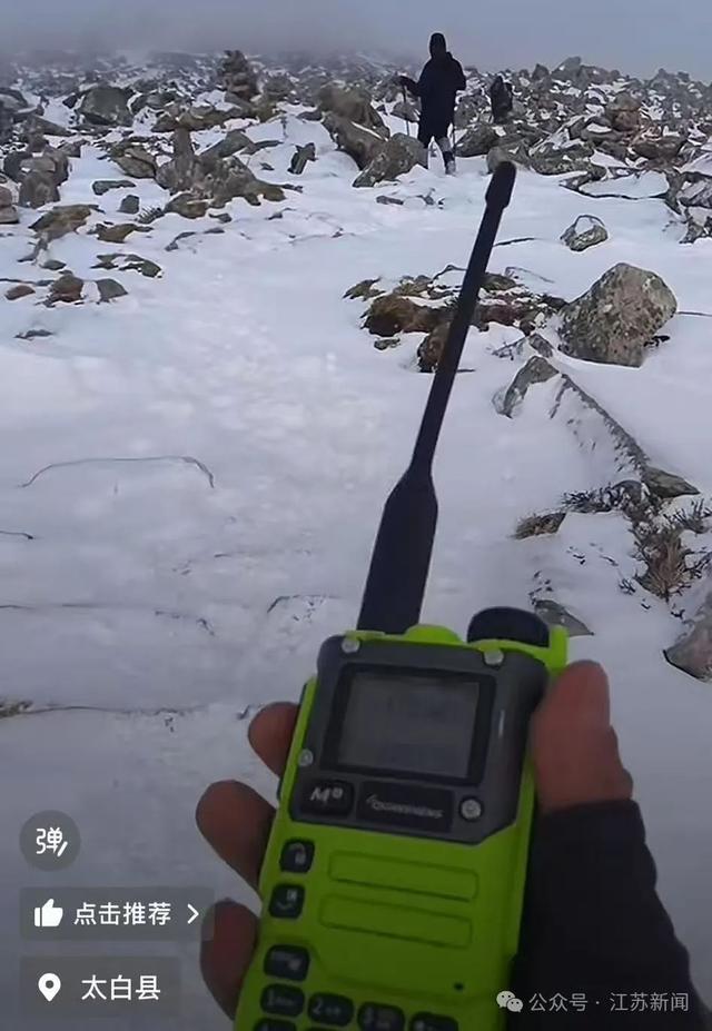 失联10天的18岁小伙找到了! 失联10天的18岁小伙找到了!