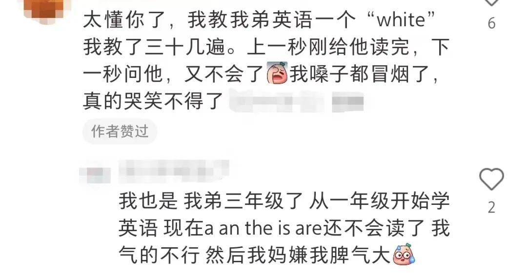 大学生：我若出手，定叫客人满意而归！网友：我素未谋面的挚友！