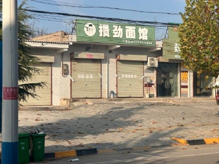 陕西一男子灌面汤呛死妻子案庭审现场:被告人当庭认罪认罚 陕西一男子灌面汤呛死妻子案庭审现场:被告人当庭认罪认罚