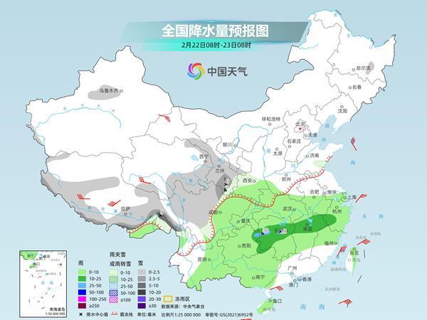 南方大范围阴雨持续局地有大雨 江南等地湿冷感明显