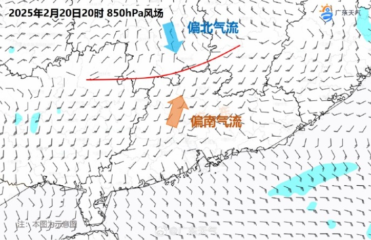 降温+降雨！新冷空气又来“打卡”，广州最低或降至10℃