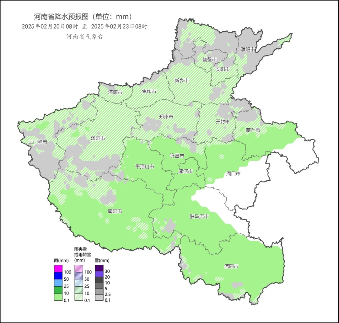 下雪啦！河南雨雪返场，局部连下3天