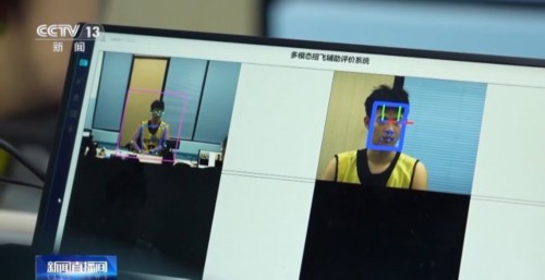 AI融入我国空军飞行员面试 2025年度招飞定选工作全面启动 AI融入我国空军飞行员面试 2025年度招飞定选工作全面启动