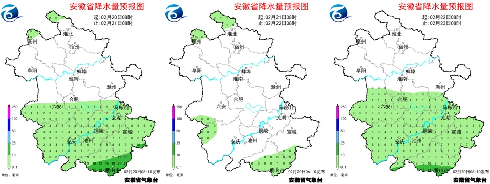 冷空气来袭！又要大降温！合肥会下雪吗？