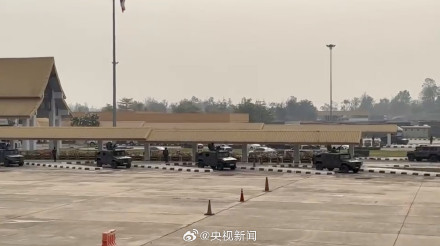 一批中国公民被从缅甸电诈园区遣送