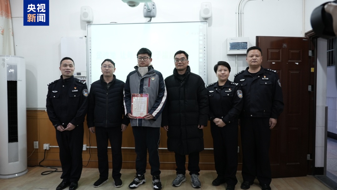 潘奕辰,点名表扬! 潘奕辰,点名表扬!