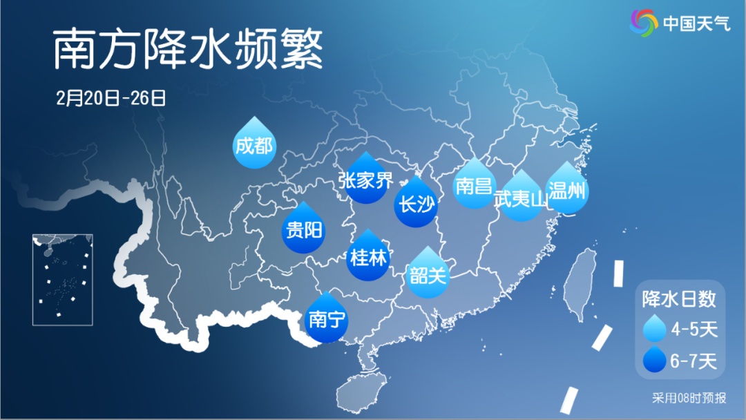 阴雨连绵，“湿冷”持续在线！南方大范围降水预计至月底？海南天气情况→