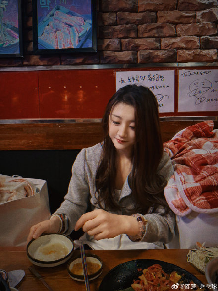 陈梦18张照片配文一切很好