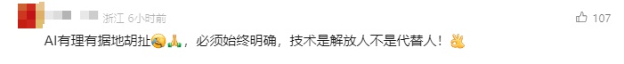 “每20个80后就有1人去世”？专家提醒！