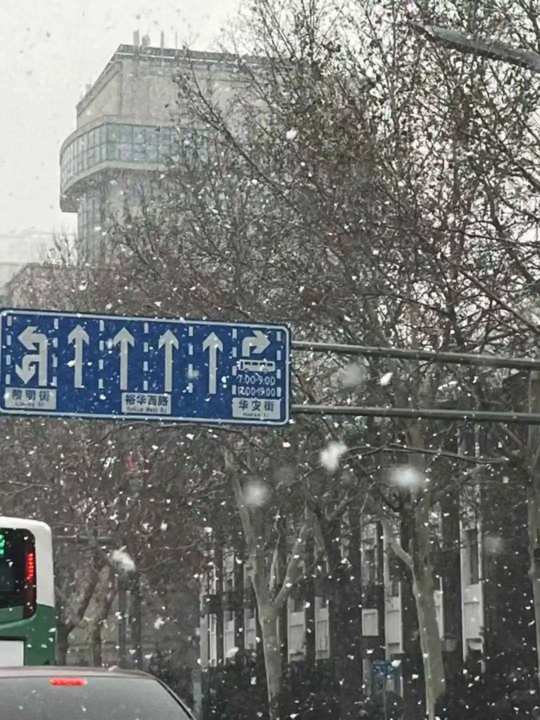 石家庄下雪了！小雪+雨夹雪！河北未来三天……