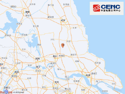 江苏泰州发生3.7级地震 江苏泰州发生3.7级地震