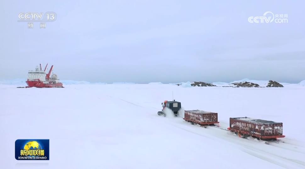 南极长城站建站40周年 科研成果丰硕