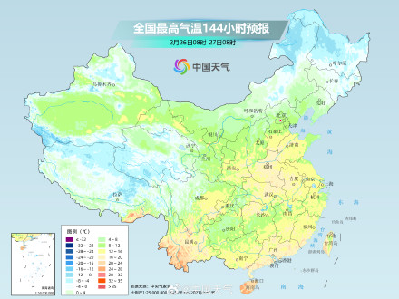 我国大部气温将降至近期低点 下周开启升温进程