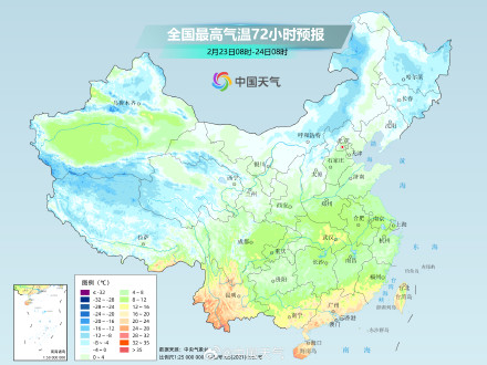 我国大部气温将降至近期低点 下周开启升温进程