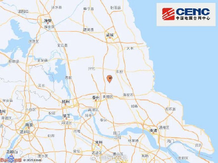 刚刚,江苏泰州地震 刚刚,江苏泰州地震