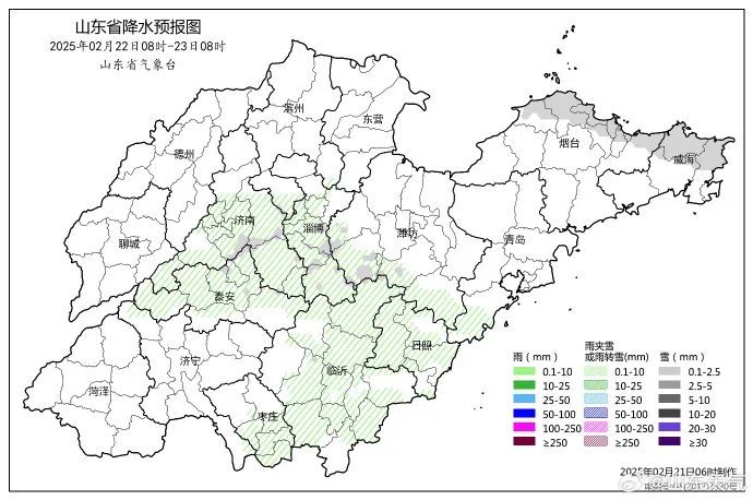 零下6℃+未来三天降雪！山东大部气温将降至近期低点