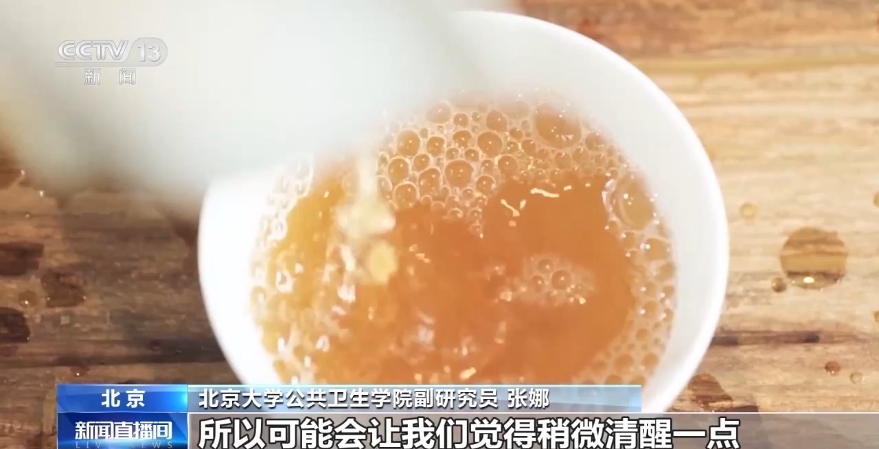 喝茶会肾结石、钙流失？关于茶的那些流言你掉过几个坑