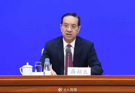 蒋超良涉嫌严重违纪违法 蒋超良涉嫌严重违纪违法