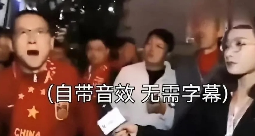 网红“退钱哥”加盟中冠球队，透露待遇：没谈薪水，本身是玩票性质