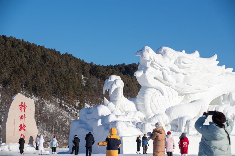 中国经济样本观察·县域样本篇|漠河:又冷又偏的中国最北小城何以人声鼎沸 中国经济样本观察·县域样本篇|漠河:又冷又偏的中国最北小城何以人声鼎沸